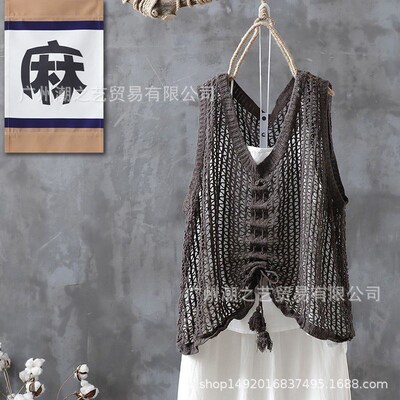 VNeck Drawstring Cotton Knit Vest Retro Relaxed Hollow Sleev