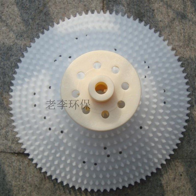 。优质增氧气盘 污水处理充氧 旋混伞形切割曝气器 曝气头 不堵塞,标准件/零部件/工业耗材,输送带/传送带,淘宝优惠券,粉丝福利购,淘宝优惠卷