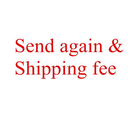 Shipping fee or Send again