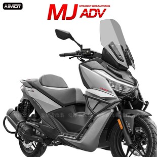 适用于隆鑫无极ST250GT保险杠护杠前后杠排气杠保护杆改装 件