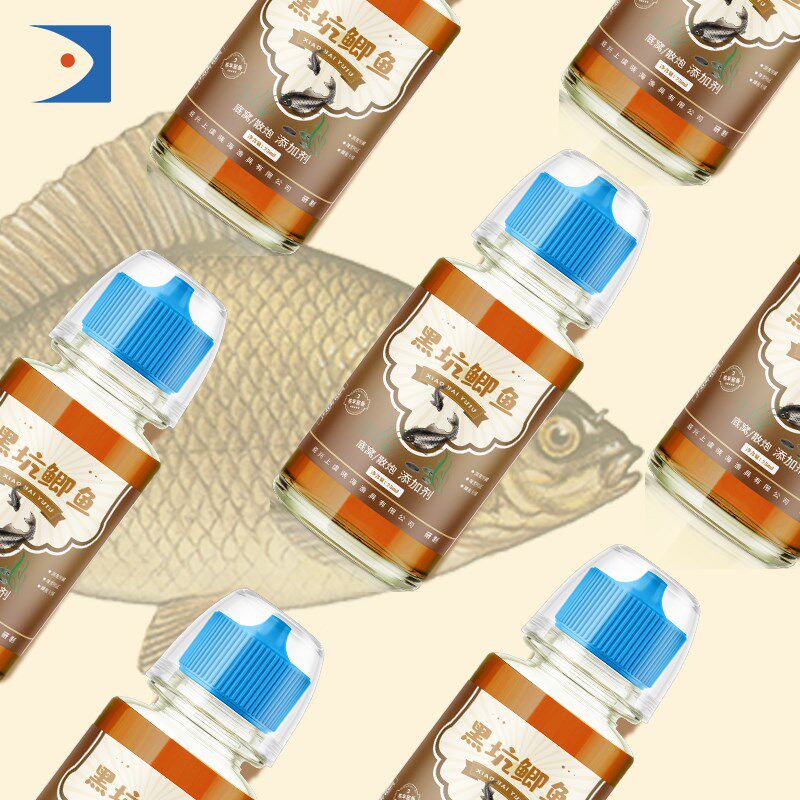 通用版 黑坑鲫鱼 散炮 底窝添加剂 王海宁刘晓春研制精品,户外/登山/野营/旅行用品,台钓饵,淘宝优惠券,粉丝福利购,淘宝优惠卷