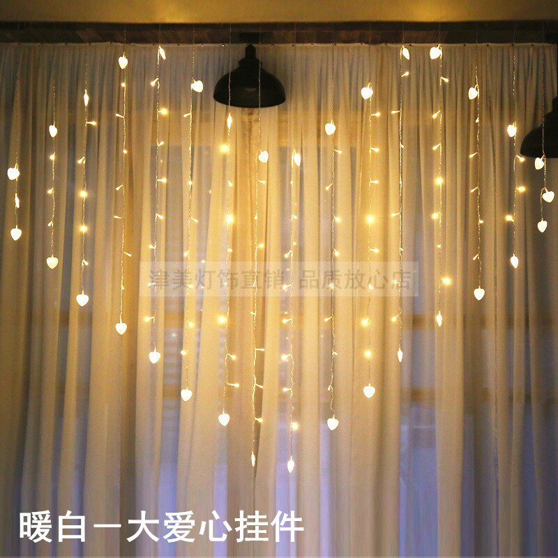 led心形窗帘灯蝴蝶爱心夹子灯少女心求婚表白卧室房间装饰灯串