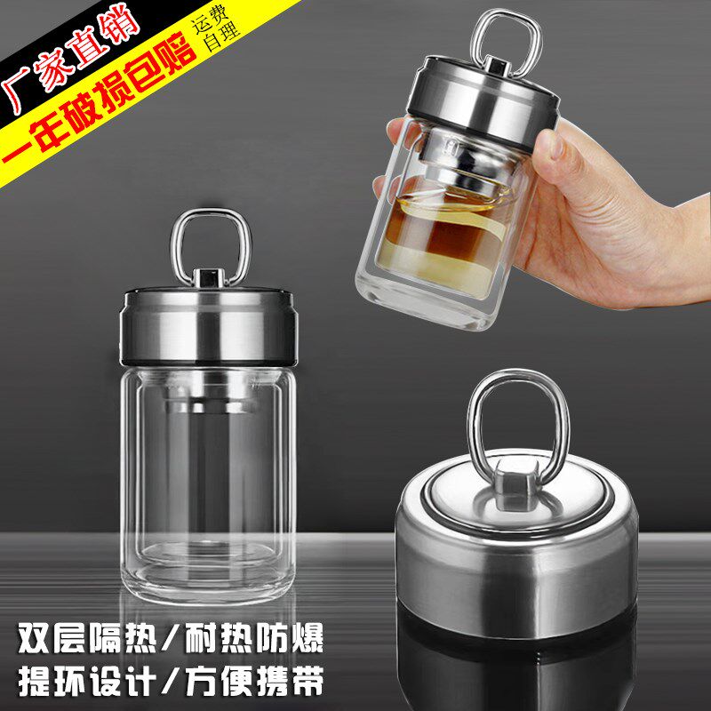 双层玻璃杯隔热防烫超小容量迷你精致小水杯子小巧女士便携口袋杯
