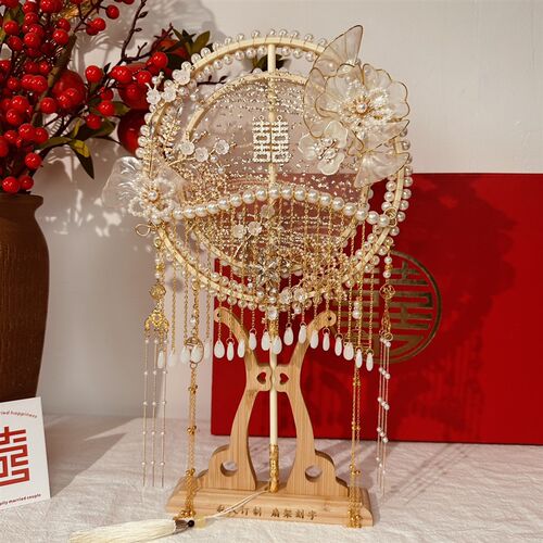 中式婚礼出嫁团扇diy高级新娘手工材料包双面成品喜扇秀禾服结婚
