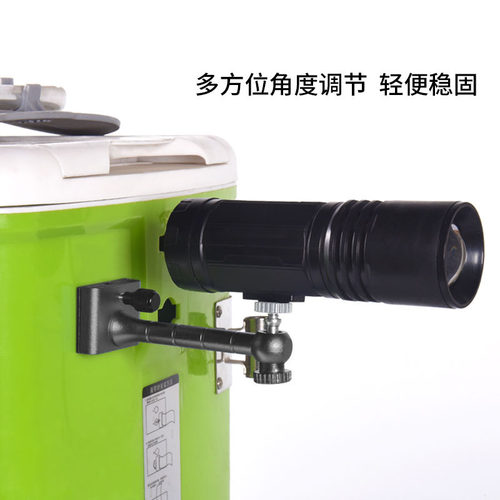 钓箱配件夜钓灯架插片可拆卸万向镁铝合金台钓箱鱼箱钓鱼灯支架