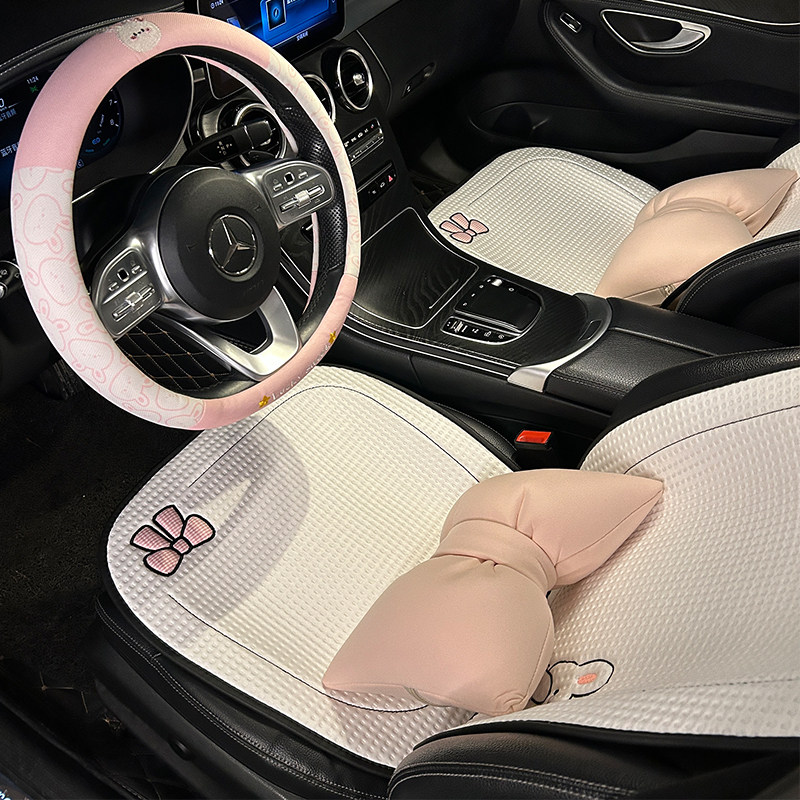 新款汽车坐垫夏季冰丝凉垫高档可爱通风车内透气座椅四季通用座垫,汽车用品/电子/清洗/改装,通用座套/座垫,淘宝优惠券,粉丝福利购,淘宝优惠卷