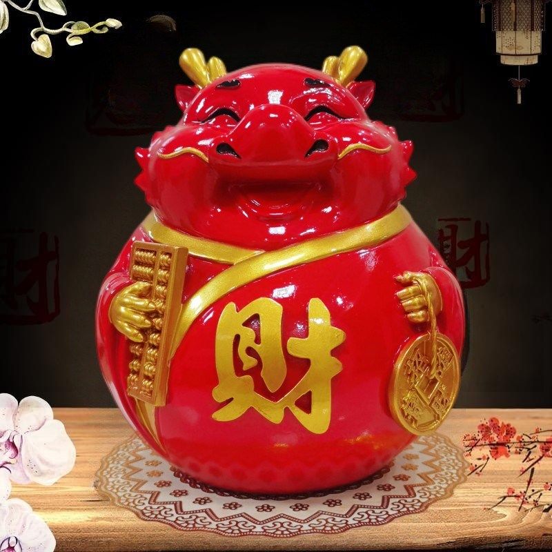 龙年装饰摆件客厅玄关布置春节新年喜庆存钱罐储蓄罐本命年吉祥物,家居饰品,装饰摆件,淘宝优惠券,粉丝福利购,淘宝优惠卷