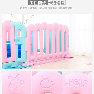 宝宝游戏围栏婴幼儿童防护栏杆带门室内家用学步围栏塑料安全护栏