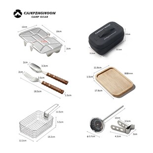 柯曼饭盒搭档配套实木菜板不锈钢炸网蒸网料理温度计野餐轻量装备