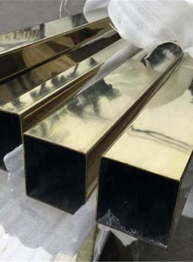 加工定制H63装饰黄铜方管套管黄铜扁管高档黄铜门框黄铜装饰书架