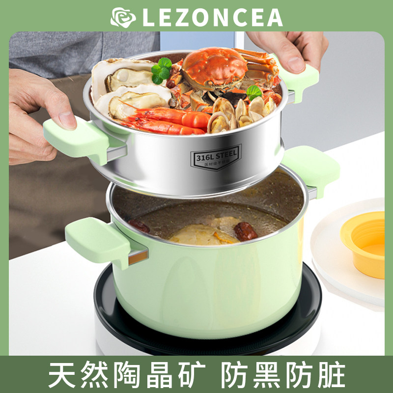 蒸锅家用多层加厚燃气灶专用电磁炉316不锈钢双层馒头大容量单层