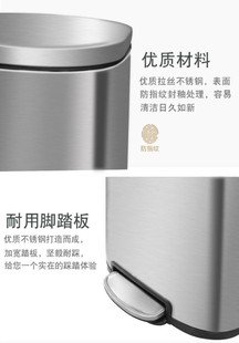 优曼不锈钢脚踏垃圾桶带盖脚踩家用卫生间夹缝室内分类桶缓降静音