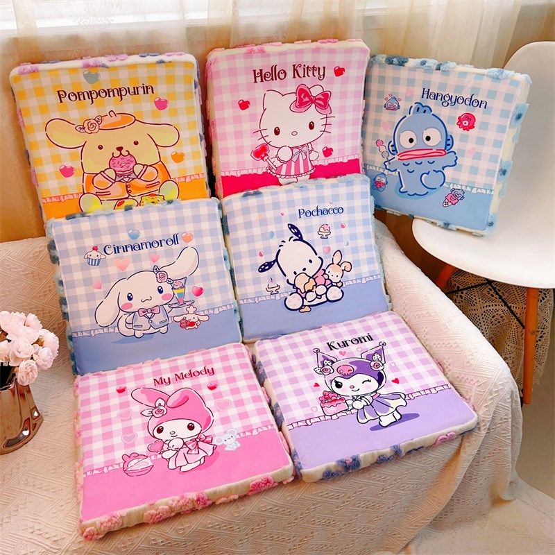 卡通记忆棉毛绒凉席座垫学生教室椅凳垫子客厅沙发屁股垫车载坐垫,居家布艺,椅垫,淘宝优惠券,粉丝福利购,淘宝优惠卷