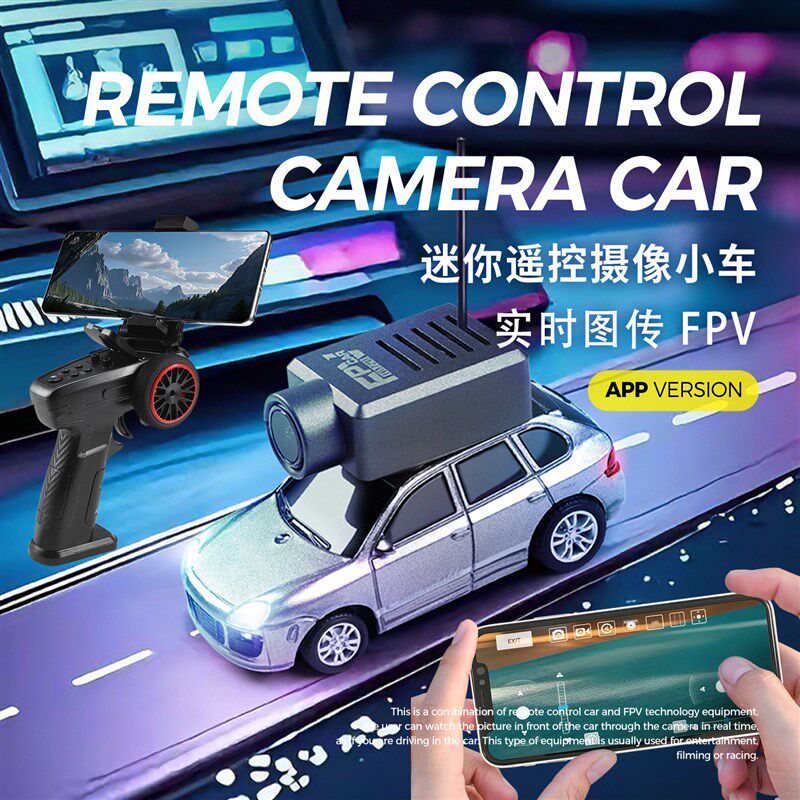 伟力6401全比例1:64遥控车可拍摄拍照自稳后驱小车迷你RC车模FPV