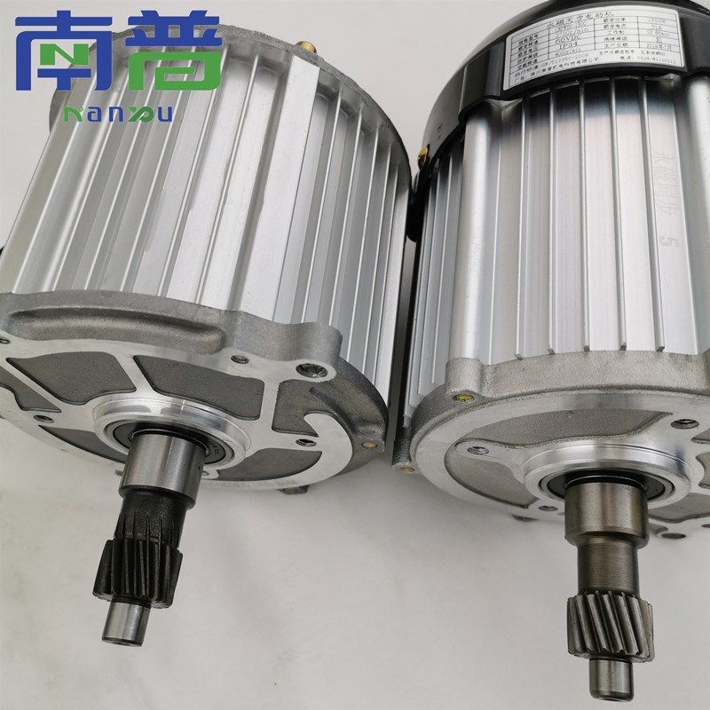 新能源1500w电动车永磁同步驱动南普三轮四轮车鼓刹碟刹配件,电动车/配件/交通工具,更多电动车零/配件,淘宝优惠券,粉丝福利购,淘宝优惠卷