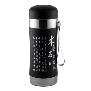 木鱼石内胆杯保健水杯密封旅行杯保温车载水杯 买2送1