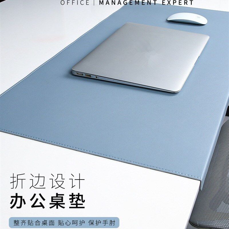 扣挂边办公桌垫超大号皮革滑鼠垫商务书桌垫学习写字垫电脑键盘垫