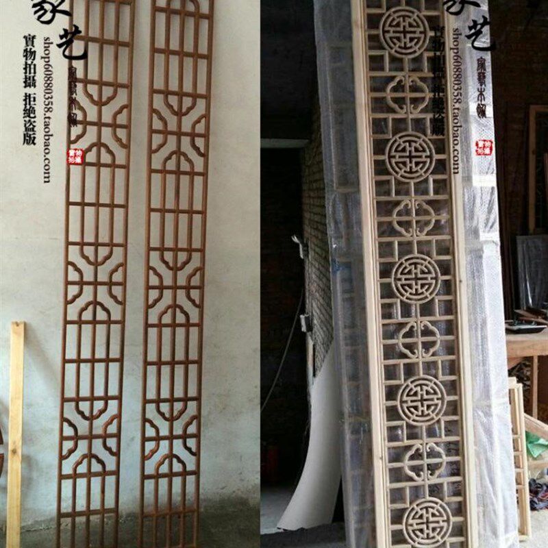 东阳木雕中式装修仿古屏风吊顶玄关隔断花格实木门窗电视背景墙