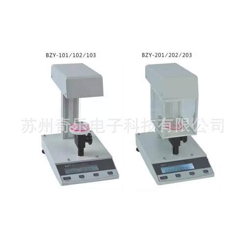 BZY-101/BZY-103表界面张力仪测定仪QBZY-1全自动表面张力测试仪