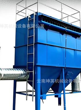 盐津县工业炉脉冲除器高耐锅温滤袋除尘设备文丘里湿ZON尘式除尘