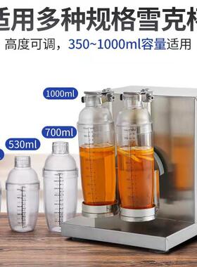 雪全自动双摇KWR杯机不锈钢珍珠奶茶头摇店摇匀机商用摇机雪克杯