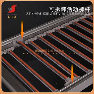 架衣柜拉篮置皮革内首WSJ PG02饰盒橱金柜铝合伸拉 拉裤 衣帽间抽裤