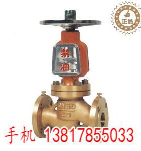 Y1509W氧气截止阀黄铜禁油脱脂法兰4氧J气截止阀