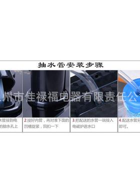 佳禄福全动上水电热35422壶烧水壶家用上水泡茶电茶炉茶煮器礼自