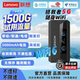 联想拯救者无线网络移动随身WiFi2026新款 便携网络热点无线随身路由器 5G流量免插卡手机无限速wifi6官方正品