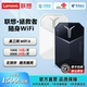 联想拯救者LM60随身WiFi移动无线网络2026新款 4G免插卡手机流量卡官方正品 直营便携网络热点真三网无线网卡