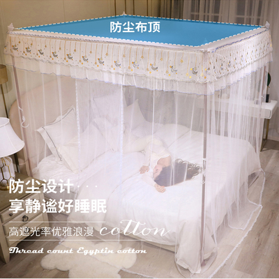 宫廷落地蚊帐家用三开门公主风1.5米1.8m床超柔纹账防尘顶加密