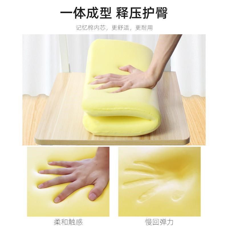大学宿舍椅子坐垫记忆棉坐垫久坐神屁股椅子垫学生教室餐桌椅,居家布艺,椅垫,淘宝优惠券,粉丝福利购,淘宝优惠卷