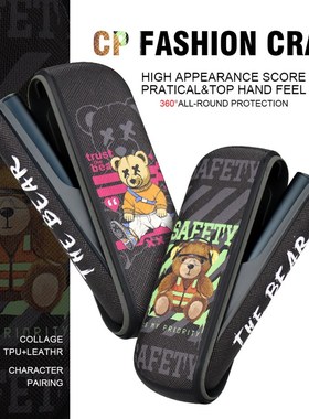 新款iqo六代ilum保护壳耐磨磁吸侧盖IQS设备.0ILUM配件壳