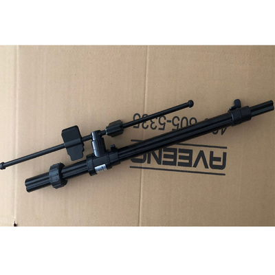 HN韩京姬蒸汽挂烫机伸缩支架子配件熨烫机支撑立杆三节金属杆子