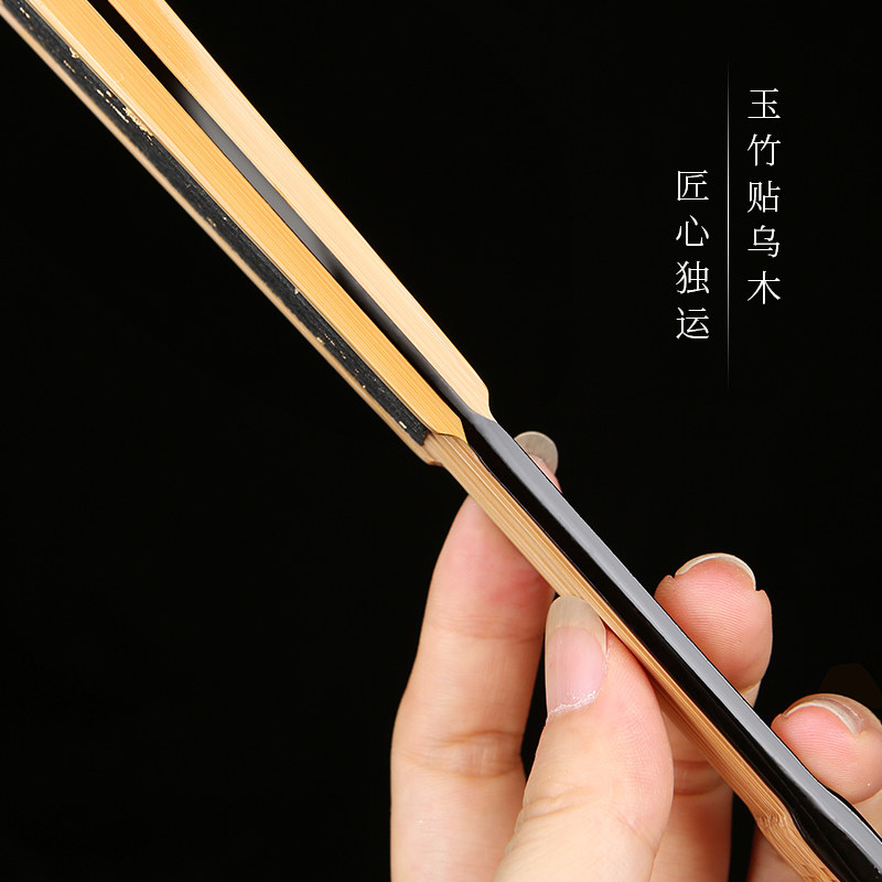 燃灯9.5寸龙鳞折扇文玩玉竹贴乌木一线天翻轮花心扇子收藏纯手工,居家日用,扇子,淘宝优惠券,粉丝福利购,淘宝优惠卷