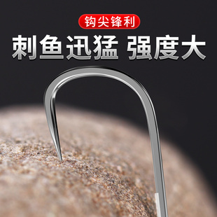 威拓森 黑坑竞技狼牙鱼钩绑好的子线钩成品无倒刺鲤鱼草鱼 20付