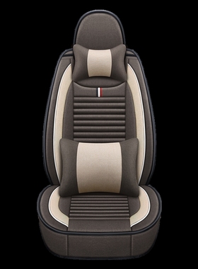 一汽森雅MS七座专用全包汽车7座四季通用座垫亚麻坐