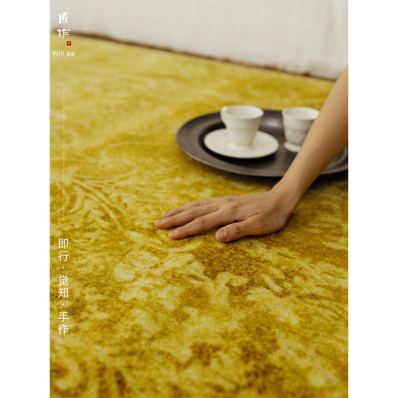 匠作 异域艺术地毯高级客厅复古金沙发毯书房卧室别墅搭配民族风,居家布艺,地毯,淘宝优惠券,粉丝福利购,淘宝优惠卷