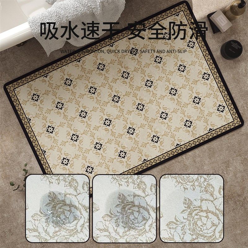 MUFEN 浴室垫耐脏吸水地垫卫生间防滑速干门口厕所硅藻泥门垫地毯,居家布艺,家用脚垫,淘宝优惠券,粉丝福利购,淘宝优惠卷