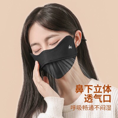Winter and Spring Warmth-Resistant Mask - 5D Three-Dimension