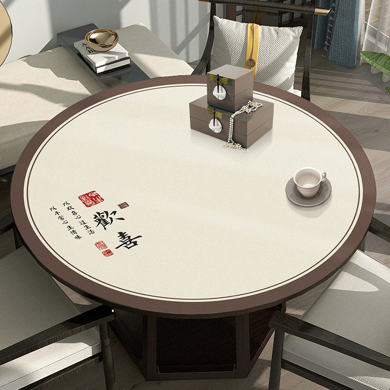 圆桌桌布防水防油免洗家用圆形餐桌转盘圆桌布可折叠桌子桌垫定制,居家布艺,桌布,淘宝优惠券,粉丝福利购,淘宝优惠卷