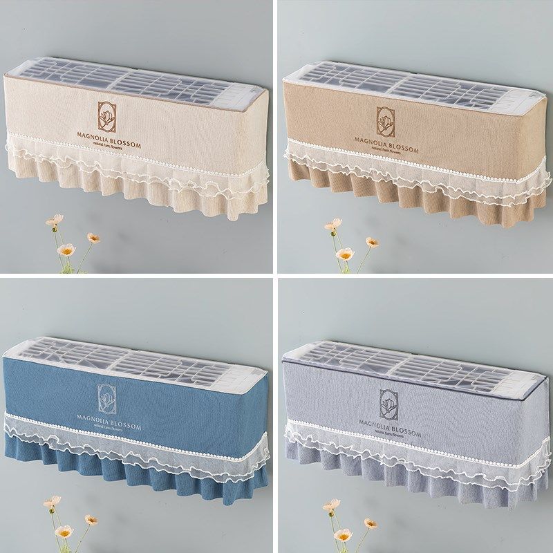 高级感空调防尘罩挡风帘挂机全包开机不取防止直吹卧室防尘