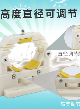 激光机管支撑架-mmCO2激光管固定支架高低可调节激光机配件