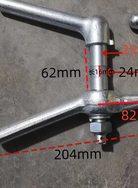 船用水密门  密封门 把手 辣手 IMP90828 仓口围门 铸铁 不锈钢