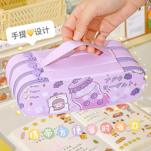 好看女生笔袋女童文具盒多功能三层中小学生拉链四五六年级儿童潮