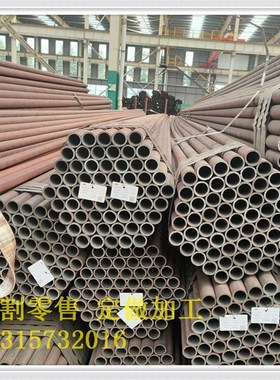 SA213T91合金钢管A335 P91高压无缝钢管57*3.5  89*5.5  28*4