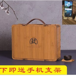 新款仿竹手提盒半斤茶叶精致包装盒红茶绿茶大红袍岩茶泡袋空礼盒