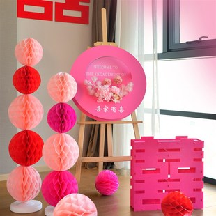 订婚宴迎宾牌结婚婚礼指示牌布置装饰用品背景水牌引导牌kt板装饰