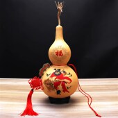 天然葫芦挂件大号龙头摆件开口木葫芦家宅办公招財文玩把件真葫芦