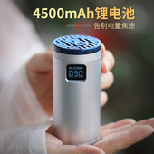 便携品香器檀香沉香熏香品香杯电熏炉香粉香丸可充电定时创意摆件